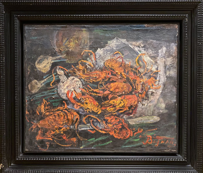 художник Витман Ирина Ивановна