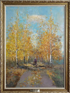 30. Осенняя аллея. 1978г.
